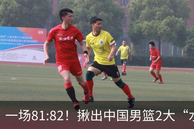 一场81:82！揪出中国男篮2大“水货” 表现拉胯 恐被郭士强弃用